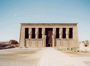 Dendera Temple: Egyptianholiday.net