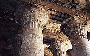 edfu columns