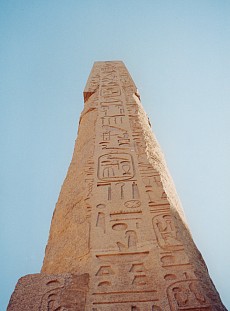 Standing Hatsheput Obelisk